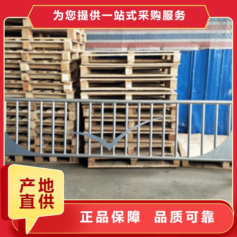 不锈钢复合管桥梁防撞护栏精心选材