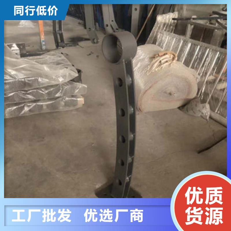 不锈钢复合管,中央分隔栏质优价保