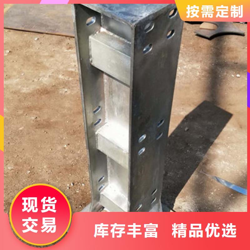 不锈钢复合管_不锈钢复合管护栏交货准时