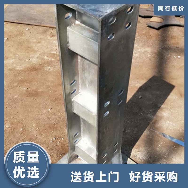 【不锈钢复合管LED防护栏杆常年供应】