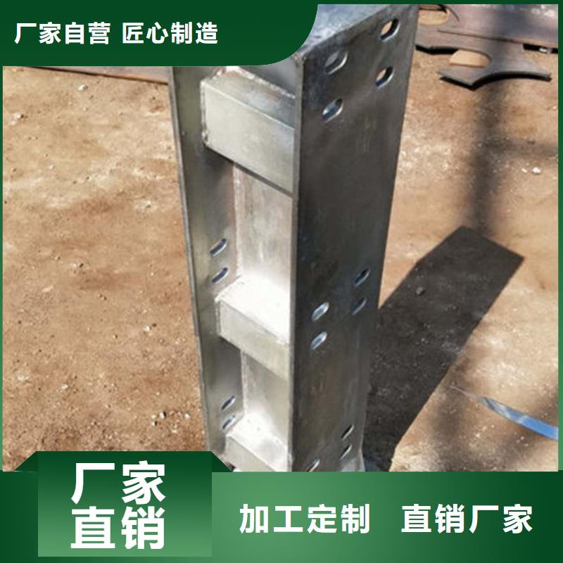 不锈钢复合管道路护栏保障