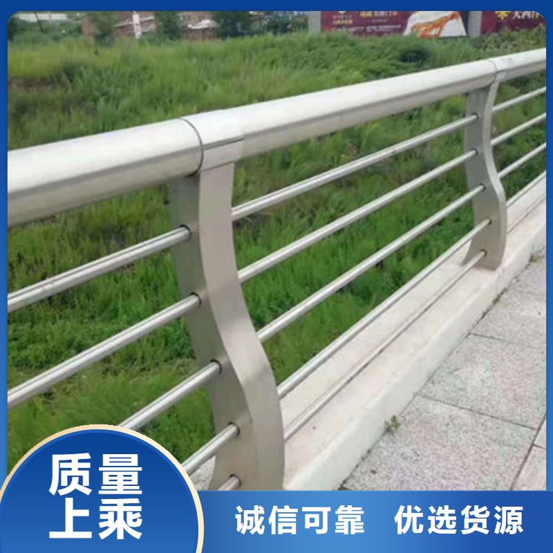 不锈钢复合管防撞护栏立柱以质量求生存