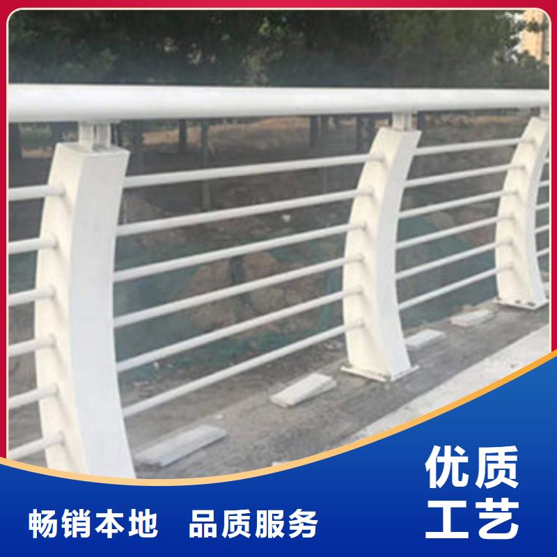不锈钢复合管不锈钢复合管护栏质量无忧