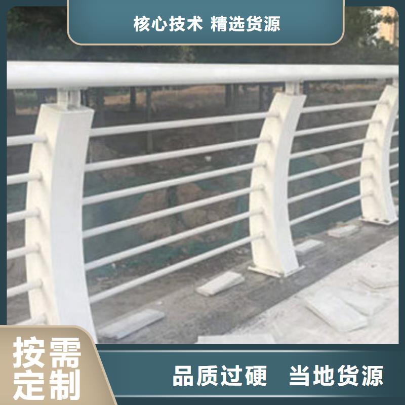 不锈钢复合管,【中央分隔栏】一手货源源头厂家