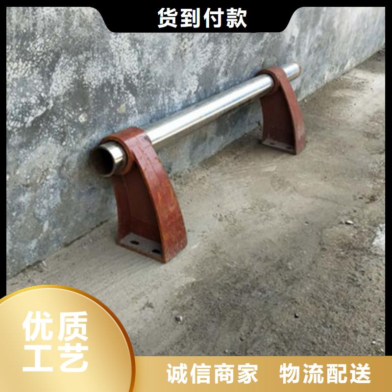 不锈钢复合管桥梁防撞护栏精心选材