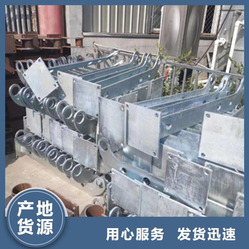 不锈钢复合管不锈钢复合管护栏质量无忧