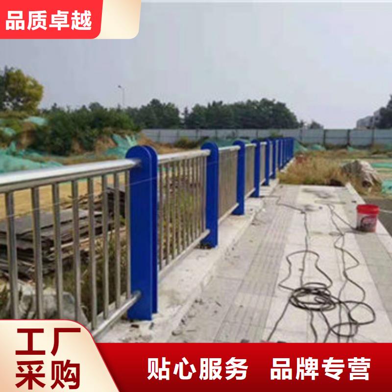 不锈钢复合管道路护栏保障