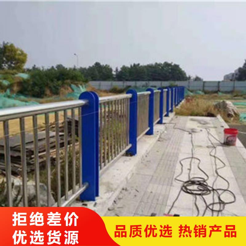 不锈钢复合管,交通防撞围栏为品质而生产