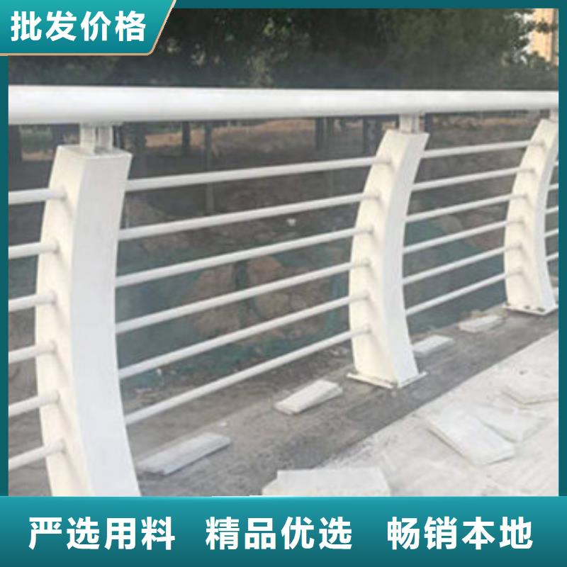 不锈钢复合管【人车分流栏】好货采购