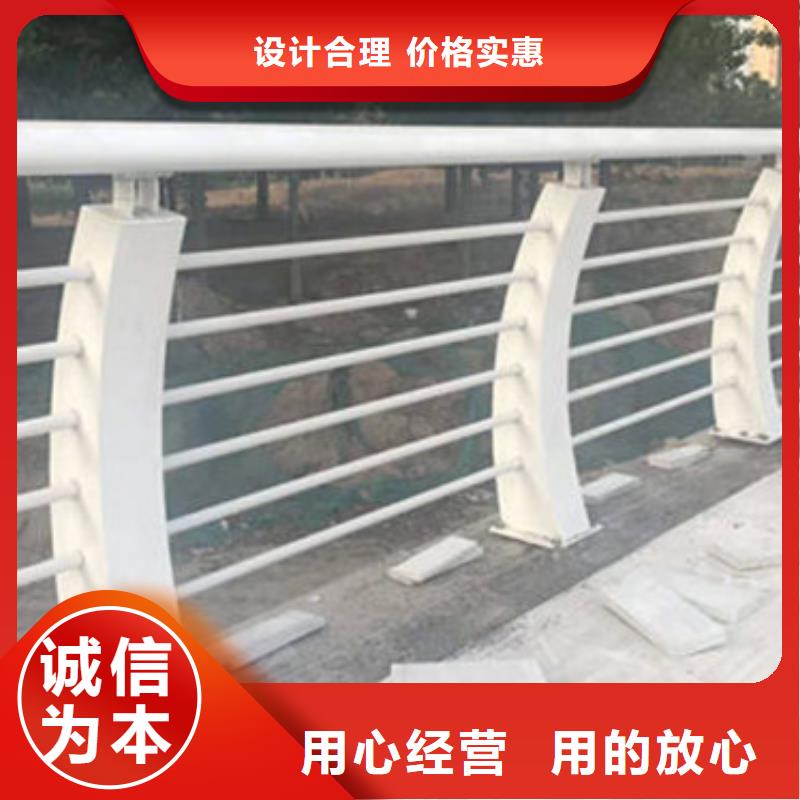不锈钢复合管不锈钢复合管护栏质量无忧