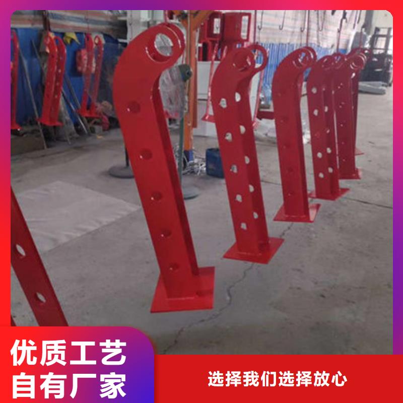 不锈钢复合管公路隔离护栏根据要求定制