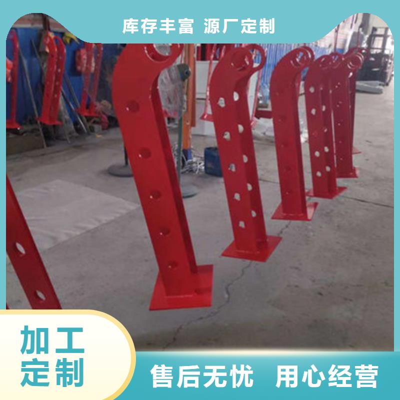 不锈钢复合管,交通防撞围栏为品质而生产