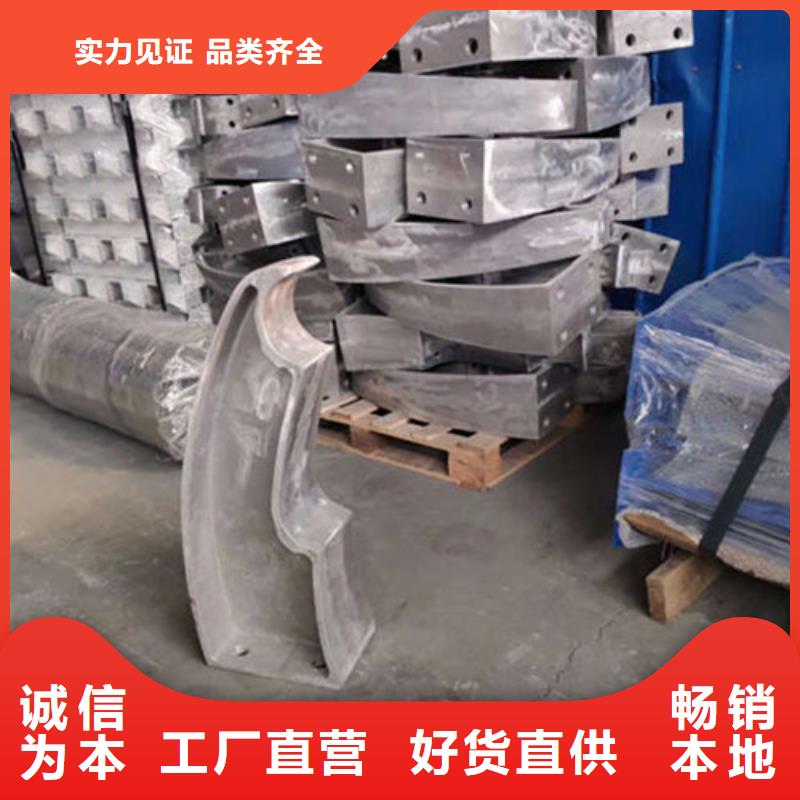 不锈钢复合管-【防撞立柱】批发货源