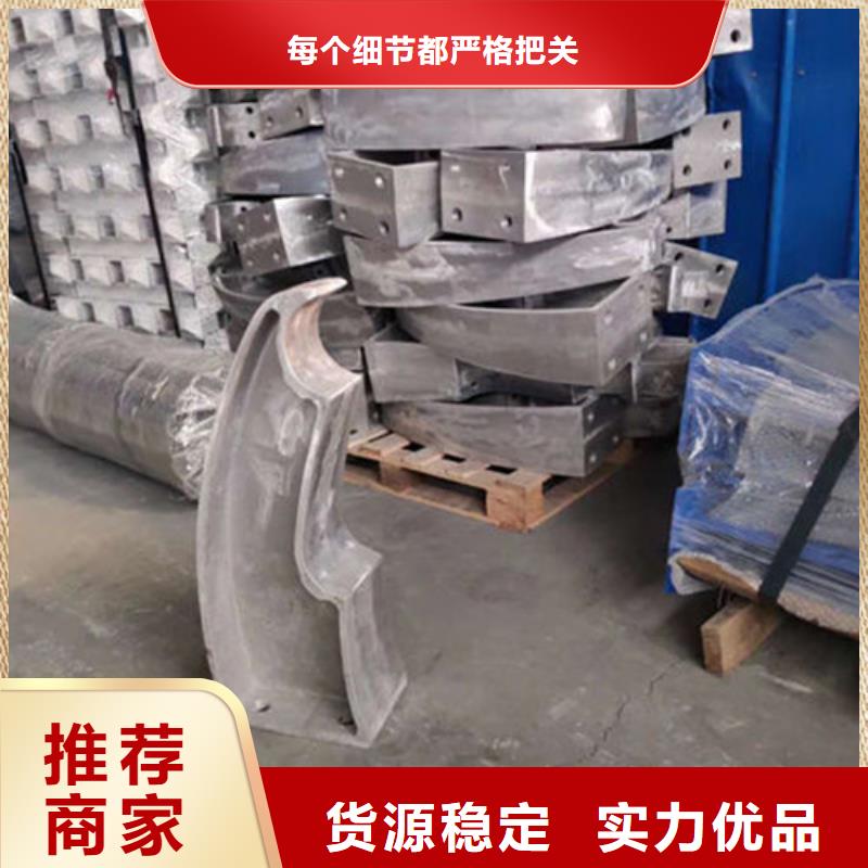 不锈钢复合管防撞护栏立柱以质量求生存