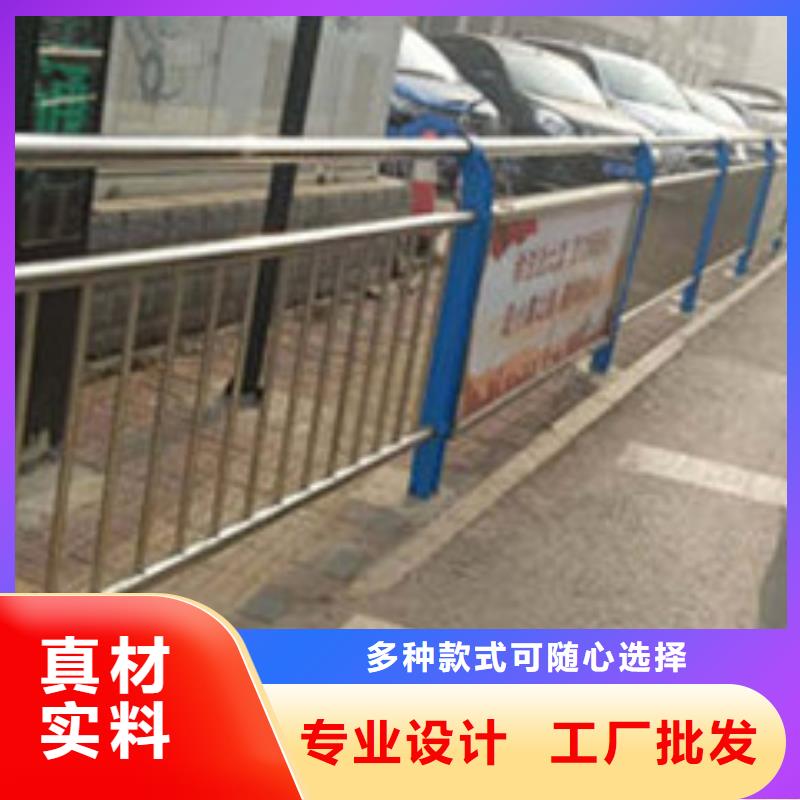 不锈钢复合管不锈钢复合管护栏专注细节使用放心
