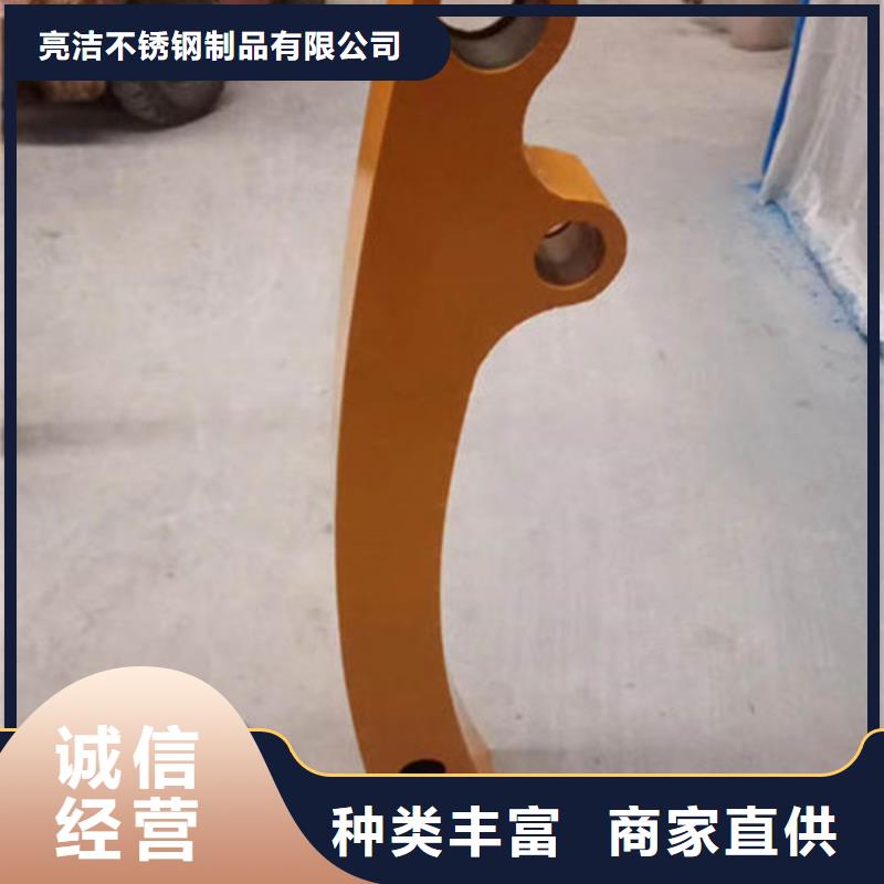 不锈钢复合管,桥梁防撞护栏好产品好服务