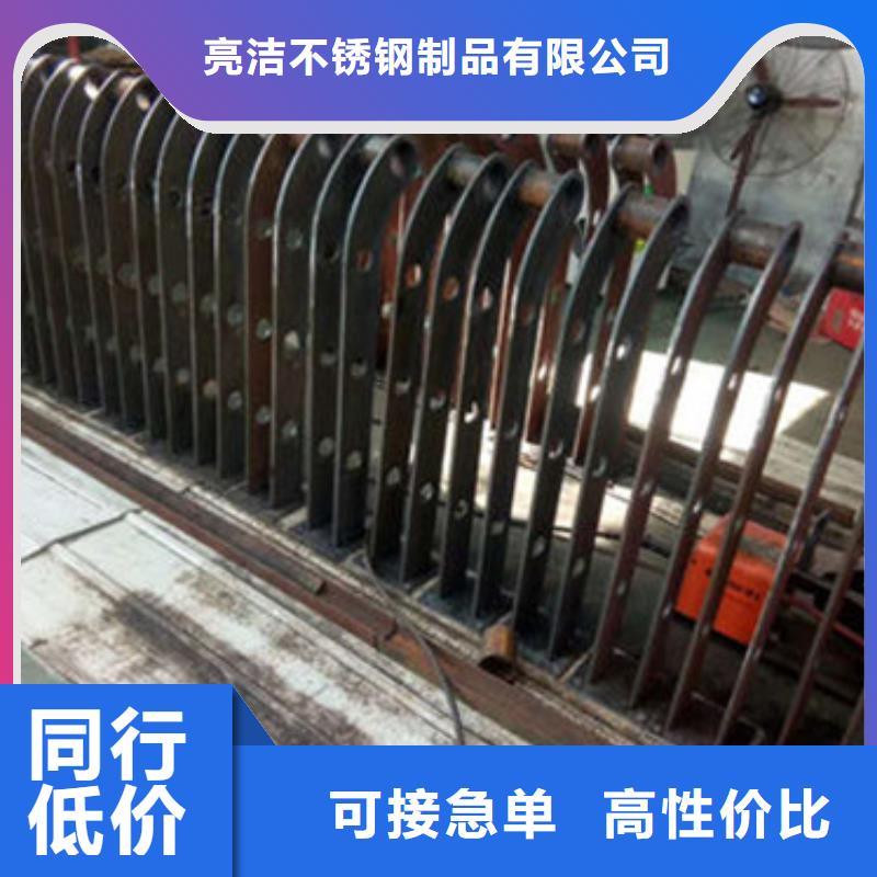 不锈钢复合管【人车分流栏】好货采购