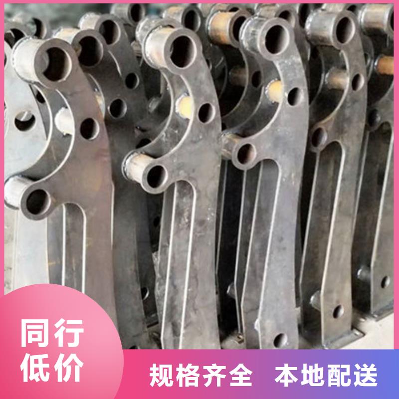 不锈钢复合管-【防撞立柱】批发货源