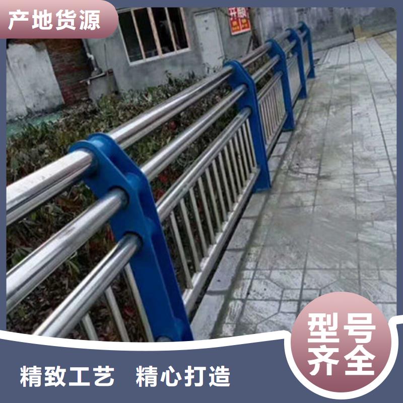 不锈钢复合管,交通防撞围栏为品质而生产