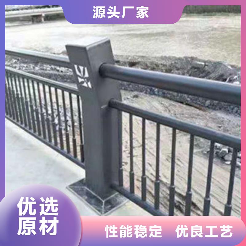 不锈钢复合管_不锈钢复合管护栏交货准时