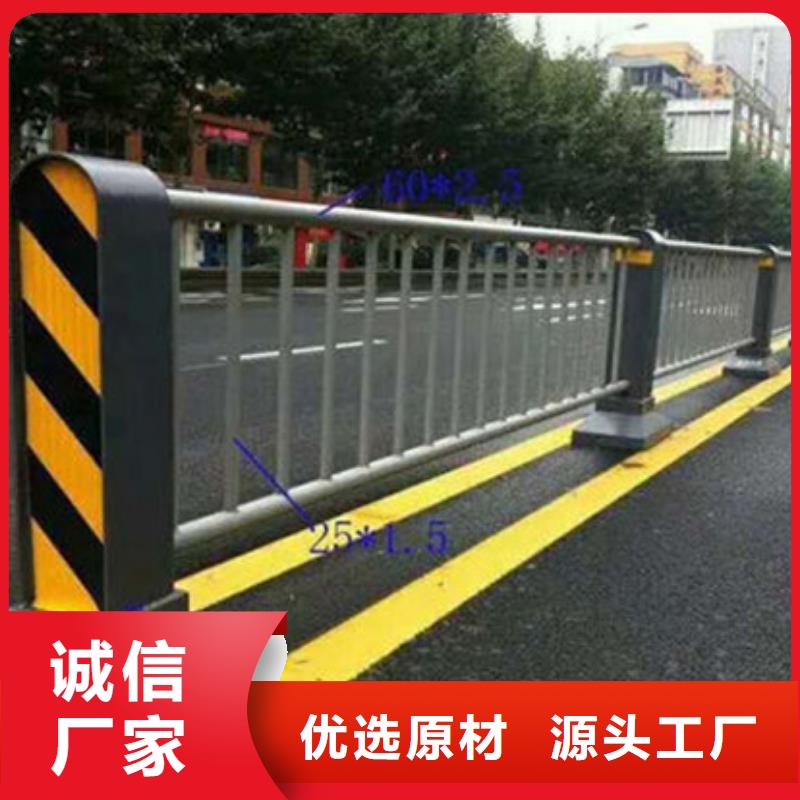 桥梁防撞护栏镀锌波形护栏专业生产厂家