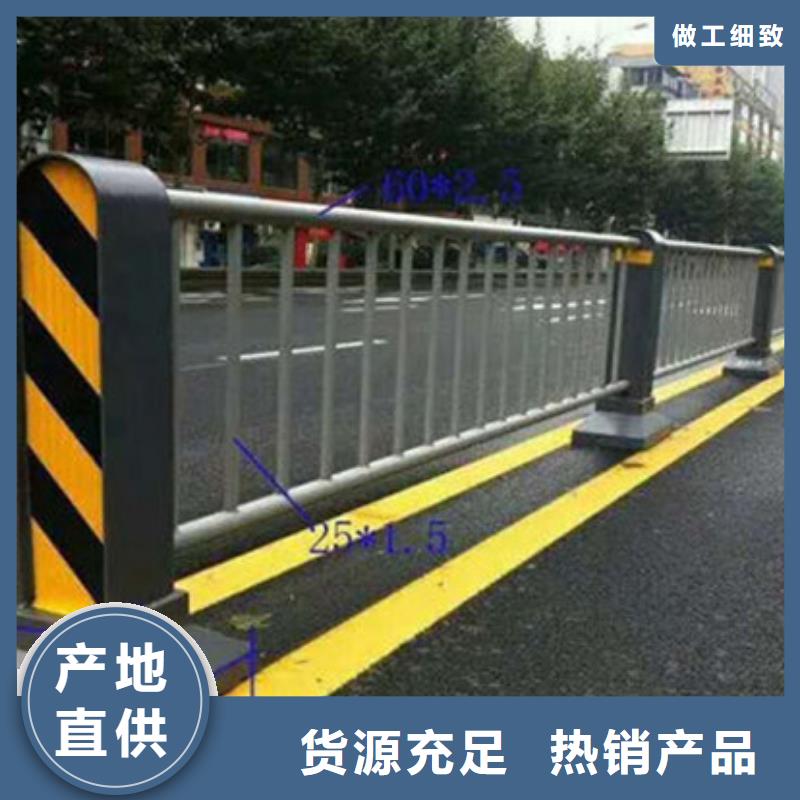 【桥梁防撞护栏】_201不锈钢复合管用心做好每一件产品