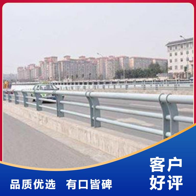桥梁防撞护栏镀锌波形护栏销售的是诚信