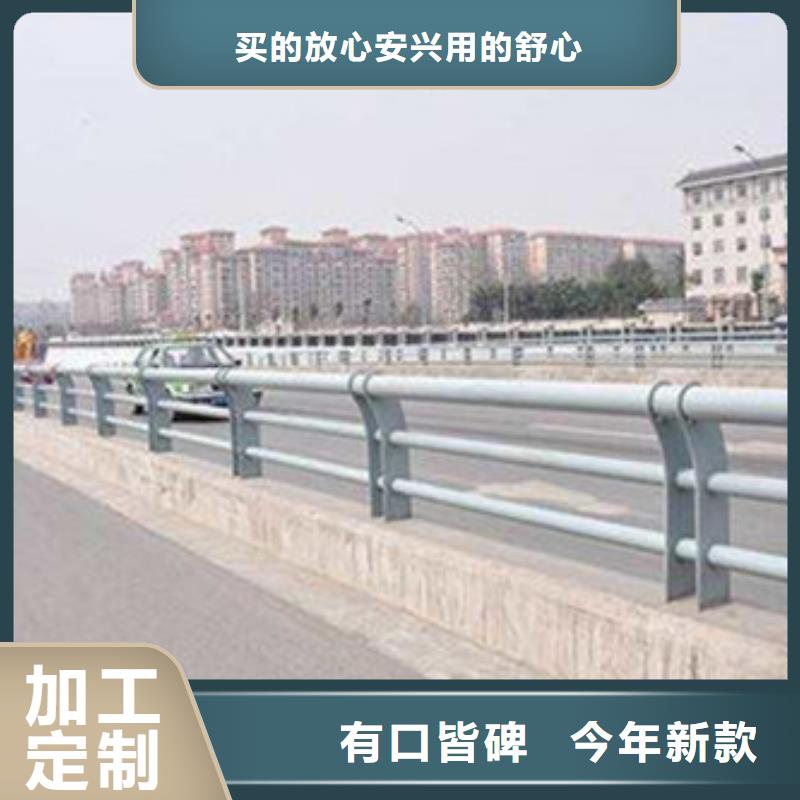 桥梁防撞护栏不锈钢复合管厂家现货批发