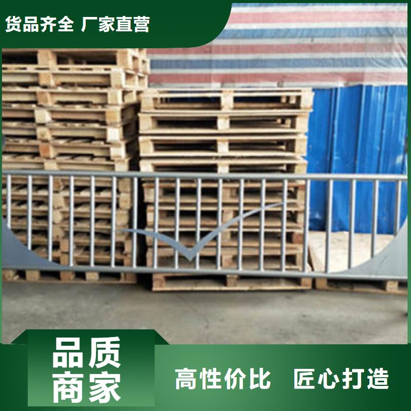 【桥梁防撞护栏-防撞立柱货源报价】