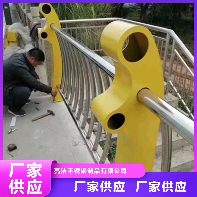 桥梁防撞护栏镀锌波形护栏专业生产厂家