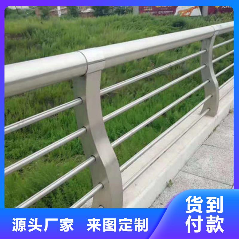 桥梁防撞护栏_【【景观护栏】】工厂采购