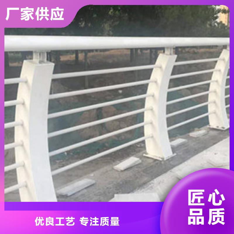 【桥梁防撞护栏,道路护栏细节严格凸显品质】