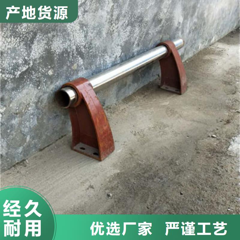桥梁防撞护栏景观护栏质量不佳尽管来找我