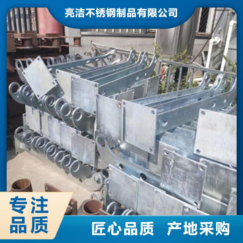 桥梁防撞护栏道路防撞护栏品质有保障