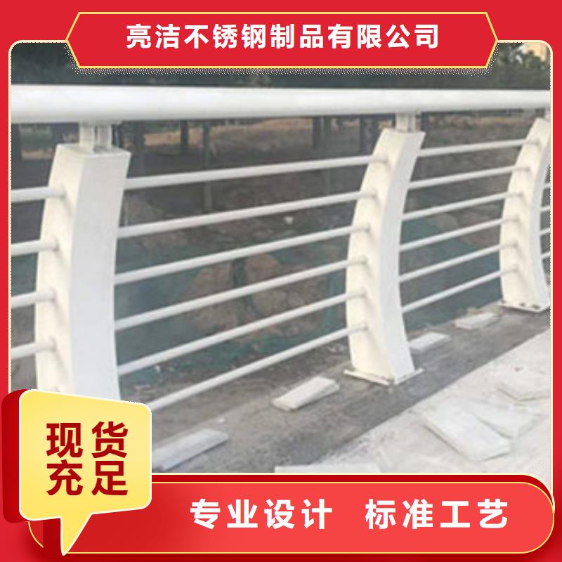 桥梁防撞护栏镀锌波形护栏专业生产厂家
