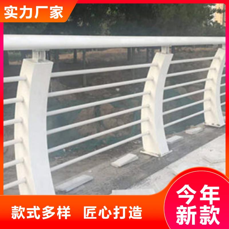 桥梁防撞护栏道路防撞护栏实力厂家直销