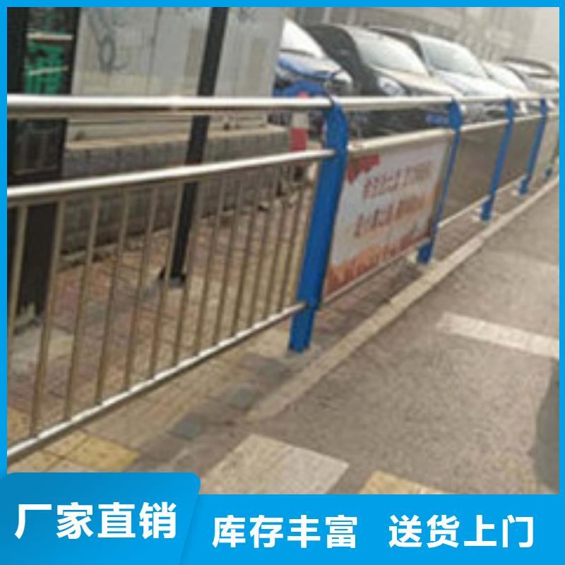 桥梁防撞护栏镀锌波形护栏销售的是诚信