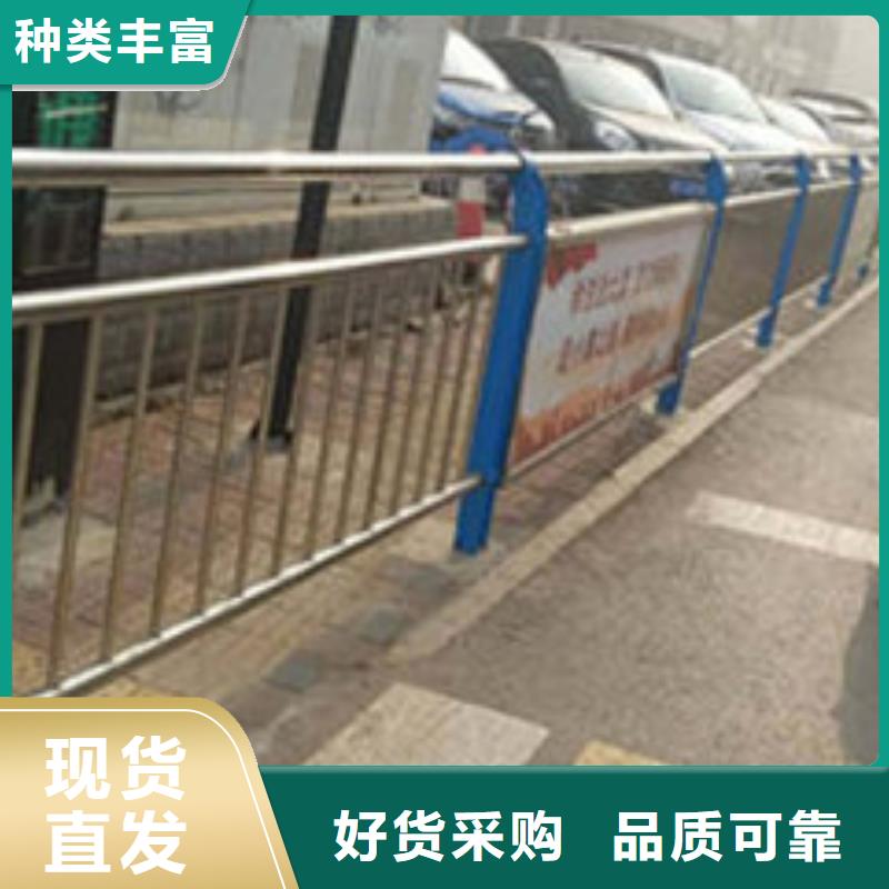 桥梁防撞护栏201不锈钢复合管一站式供应