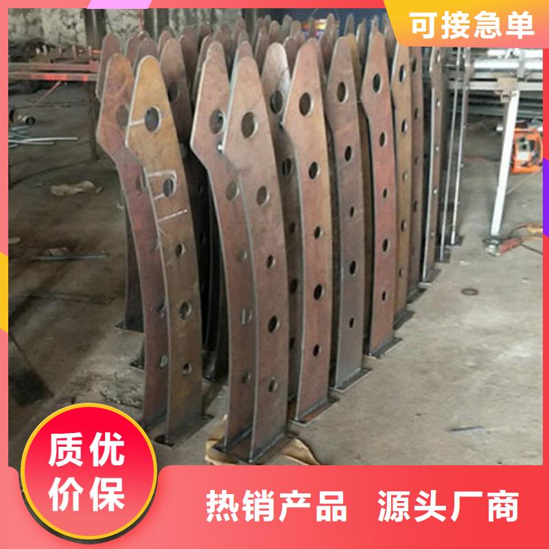 【桥梁防撞护栏-防撞立柱货源报价】