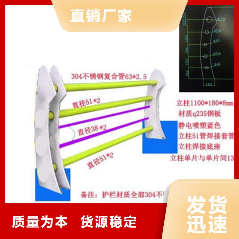 桥梁防撞护栏_【【景观护栏】】工厂采购