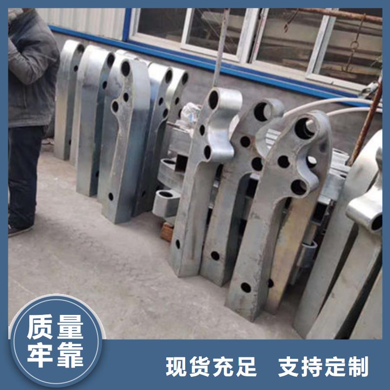 桥梁防撞护栏【木纹转印护栏】诚信经营