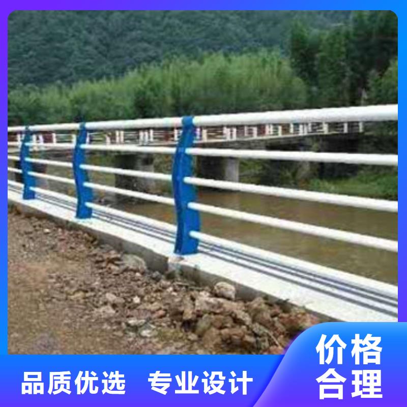 桥梁防撞护栏304不锈钢复合管原厂制造