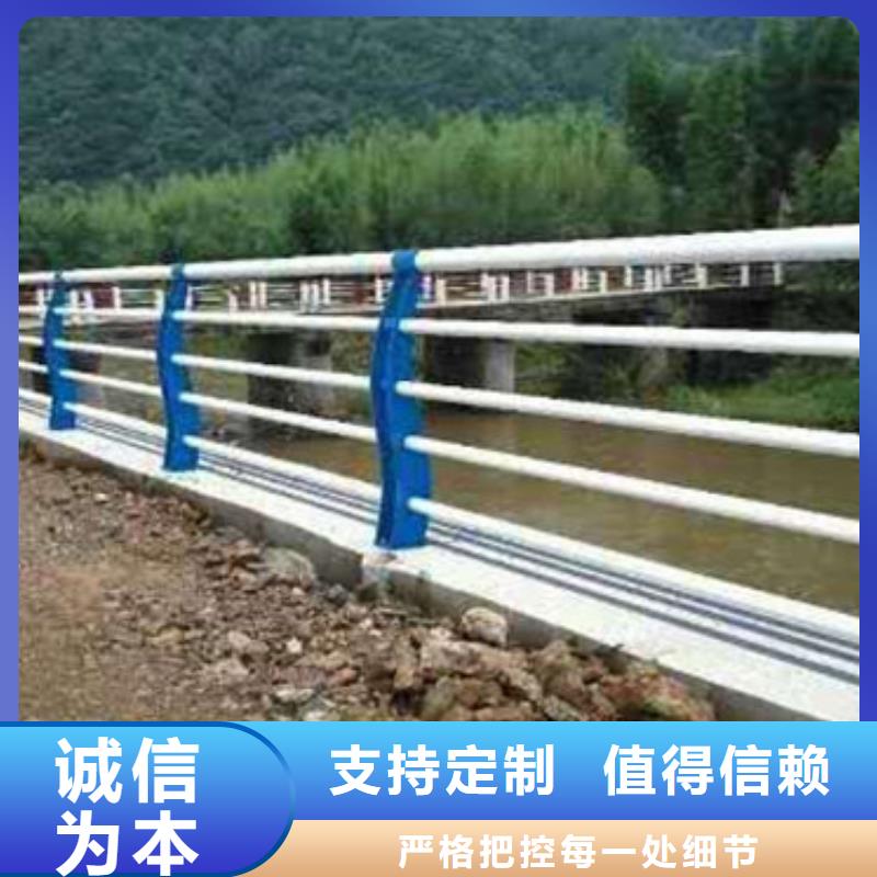 桥梁防撞护栏【木纹转印护栏】诚信经营