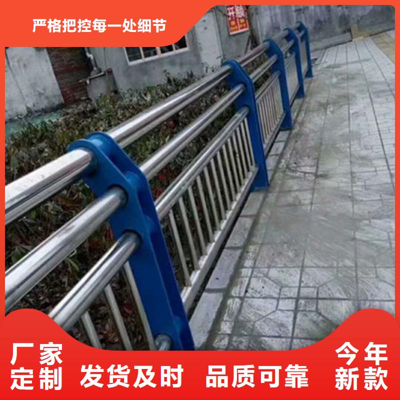 桥梁防撞护栏不锈钢复合管厂家现货批发