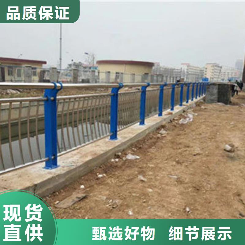桥梁防撞护栏_【【景观护栏】】工厂采购