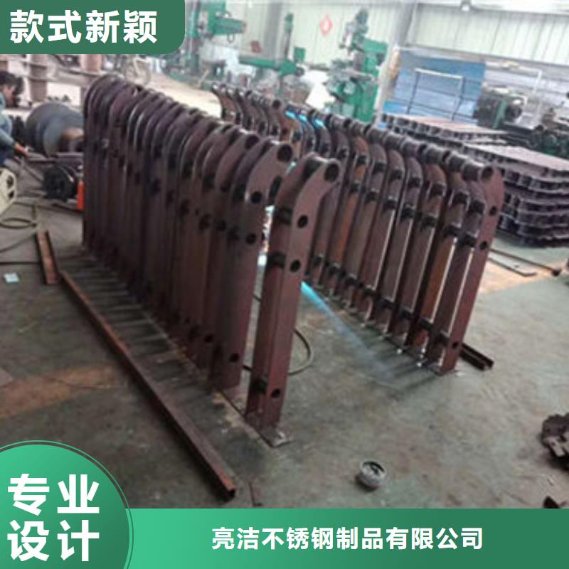 【桥梁防撞护栏】_201不锈钢复合管用心做好每一件产品