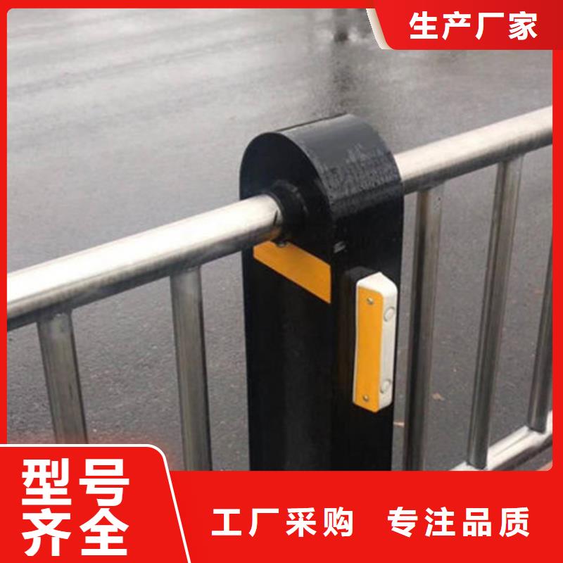 桥梁防撞护栏【木纹转印护栏】诚信经营