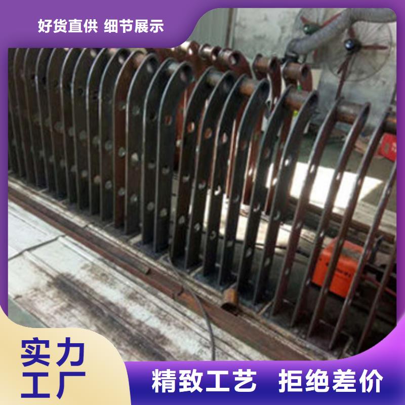 不锈钢复合管护栏201不锈钢复合管源头采购