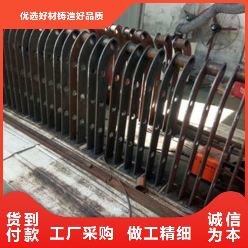 【不锈钢复合管护栏】-道路防撞护栏品牌大厂家