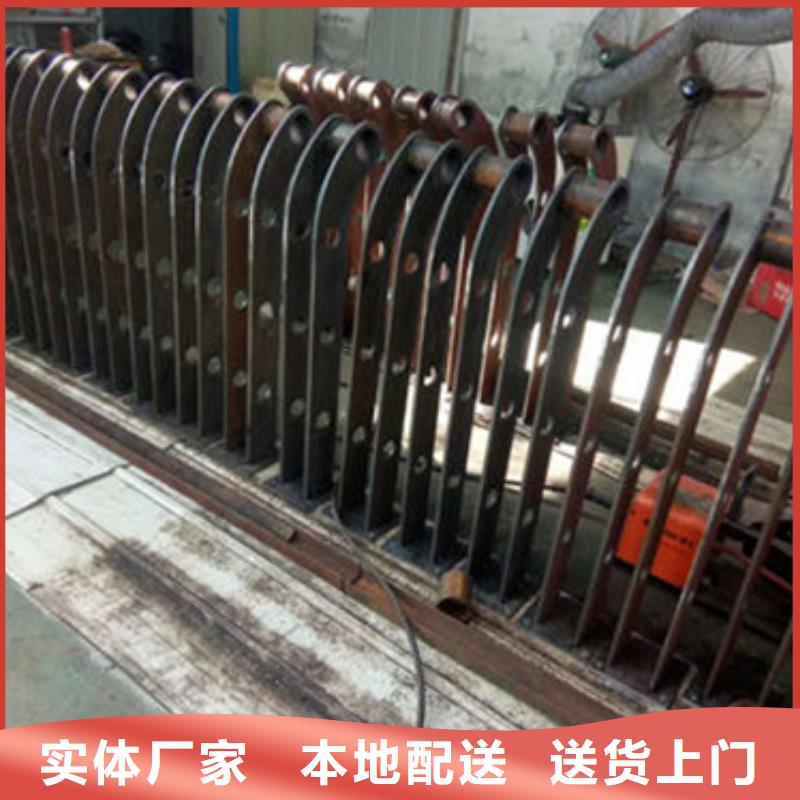 不锈钢复合管护栏【交通护栏】用好材做好产品